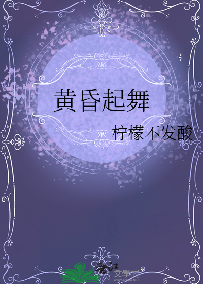 是前任，我们没救啦！