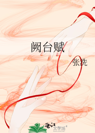 我，无限回档，气哭皇帝