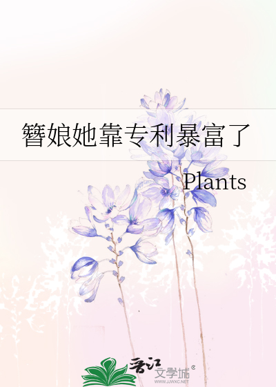 祈愿