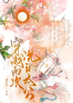 步步为你