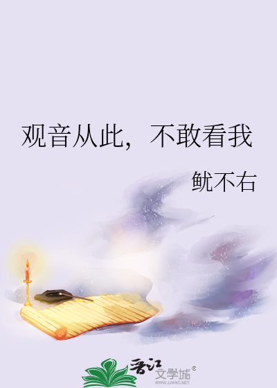 鬼来爱你