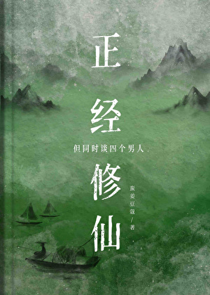 造攻攻攻攻攻工厂
