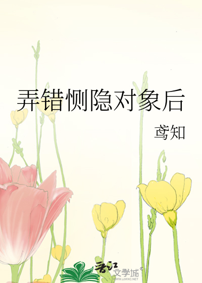 星火燎原对应的历史事件