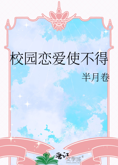 见江山