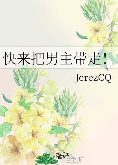 七公主她不止是女将军！