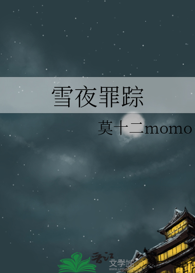 入戏