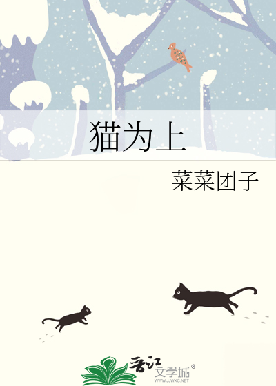 小芙，会帮我的对吧