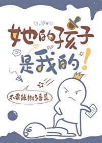指尖音色