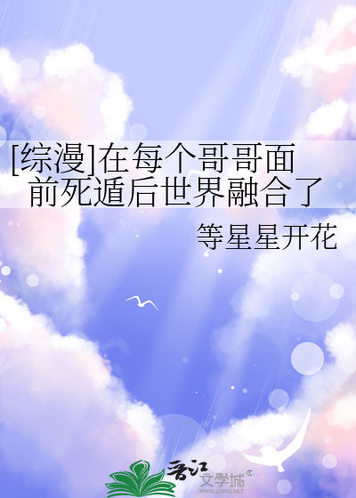 停一停，怎么七抽都是你？