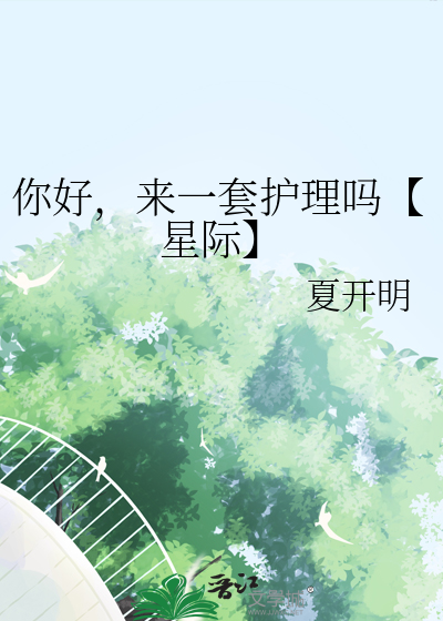 你是真的狗