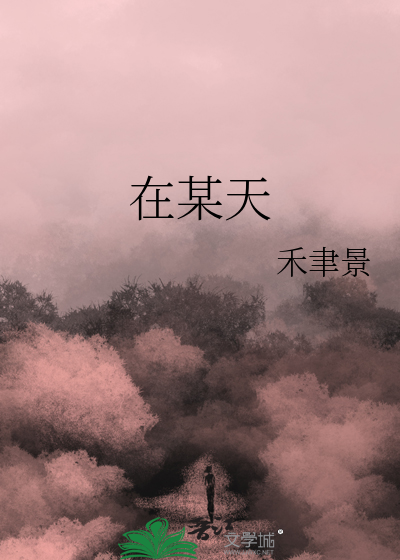文案集合