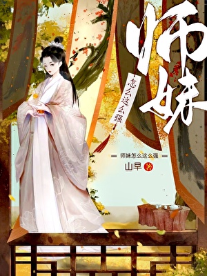 霓裳红妆[八零]