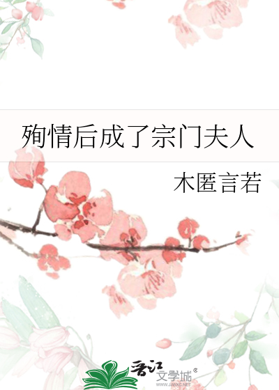 少年杀手