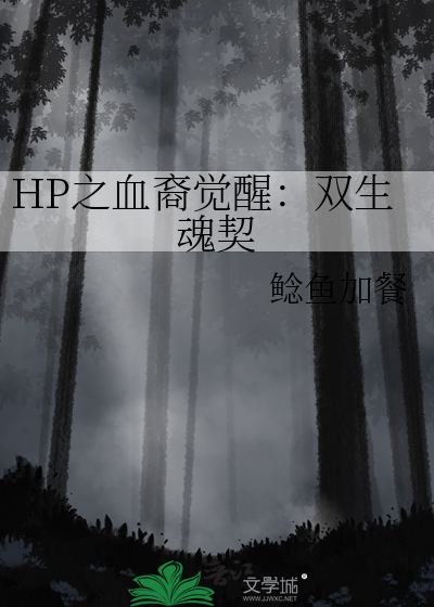 穿越ABO当beta