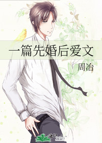 我养的螃蟹横行三界