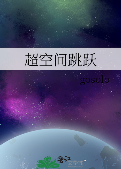 [HP]噩梦醒来发现梦境是真的