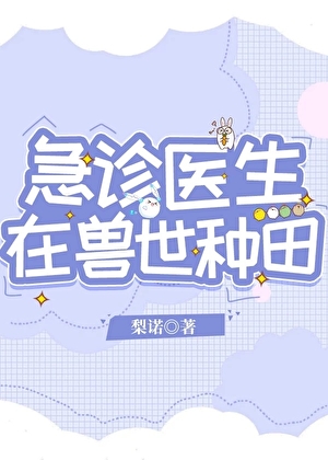 《像风一样