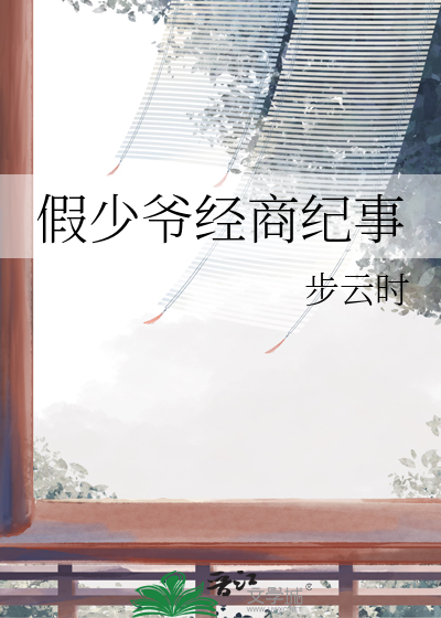 七芒星