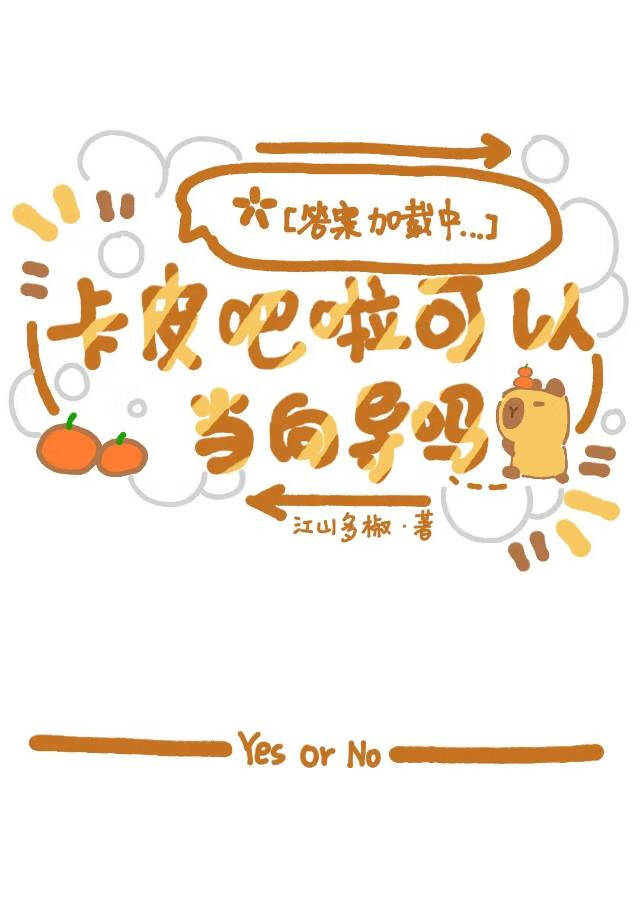 旧庭芳