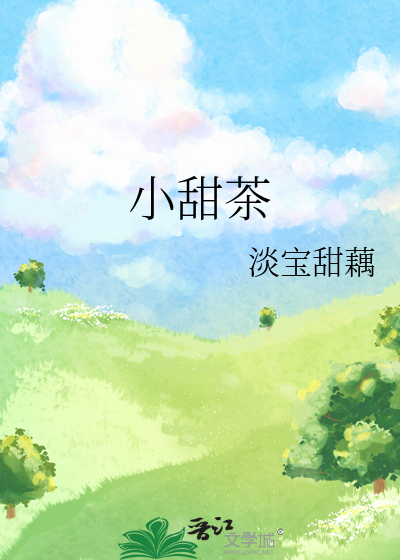 红鸾吉星照命是什么意思