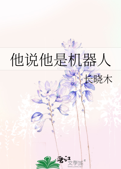 调查员喜提一百次大失败后