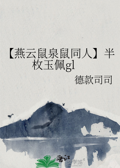 穿进古早网王文后，你决定……[RPG]