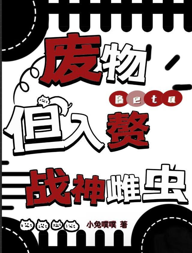 逢雨向生