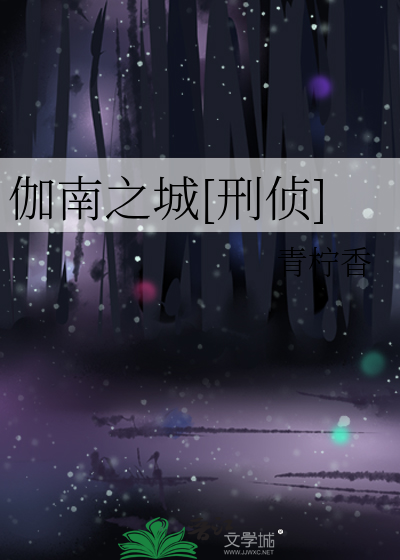 小炮灰求生计划