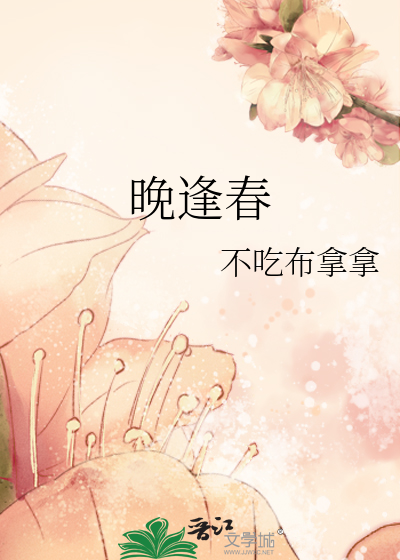 【蒙克/心理测量者au】What color?