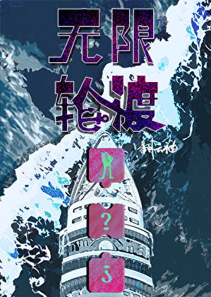 可控性行为
