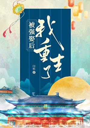 [柯南]酒厂员工在创业