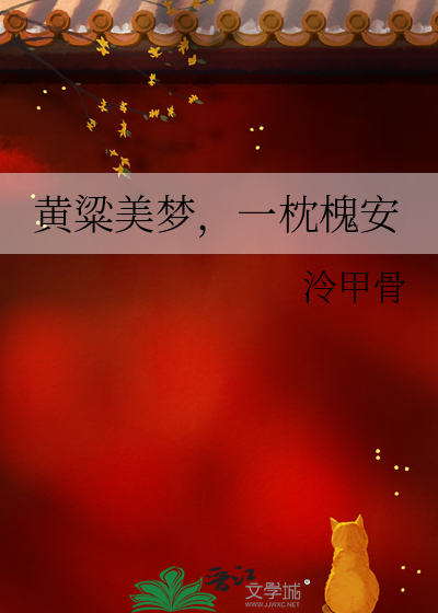 重生之OOC大崩现场
