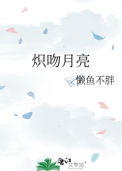 男主觉醒了求我带他走