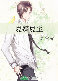 [韩娱]渣男渣女从良记(权志龙)