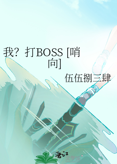 炮灰后宫的自救指南（穿书）