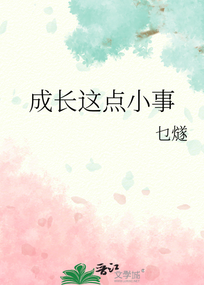 你管这叫路人甲？