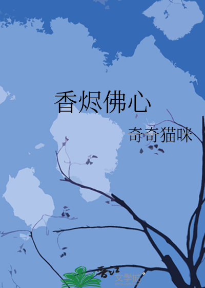寻归