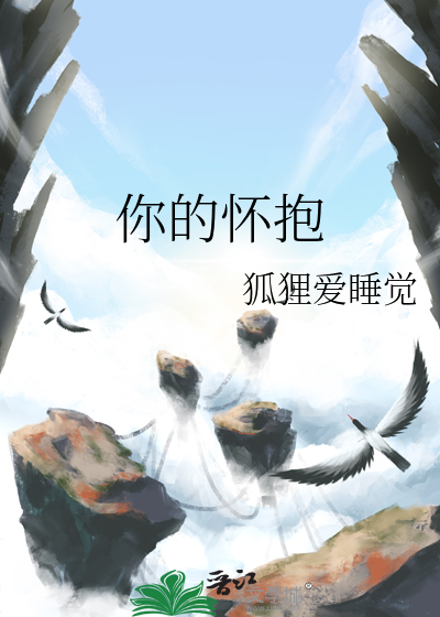 将心画度