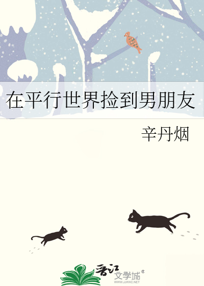 魔法师与空间门