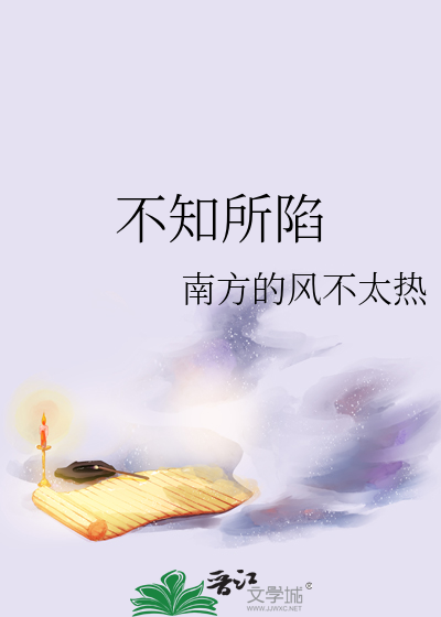 她在大宋搞收藏
