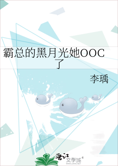 阳光下的破碎与重圆