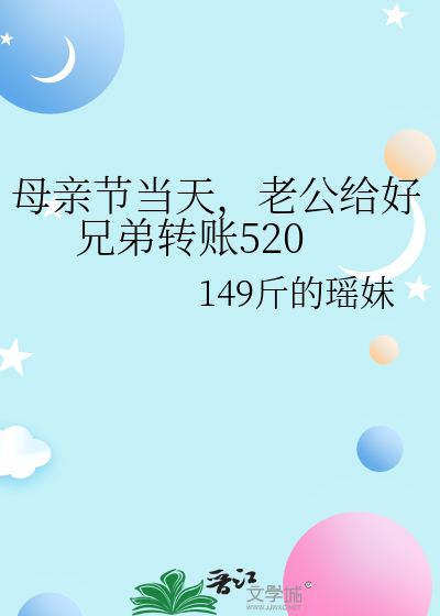 重生后变成他心头白月光