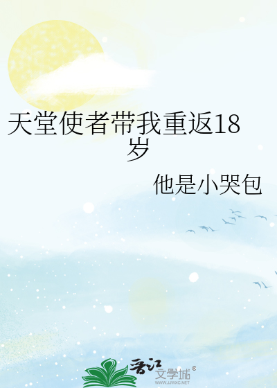 在古代做商人就要锦衣夜行
