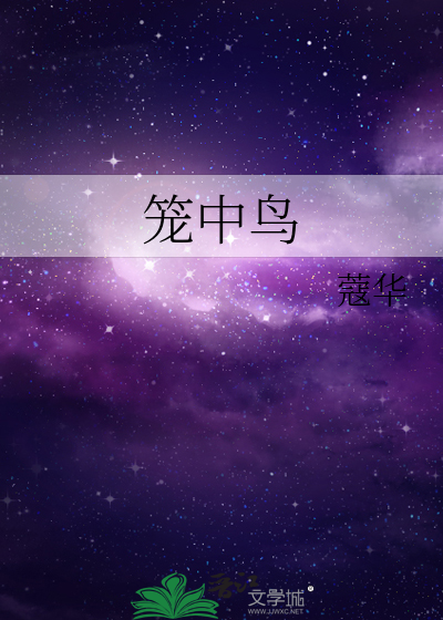 高专两位教师竟是同性恋！