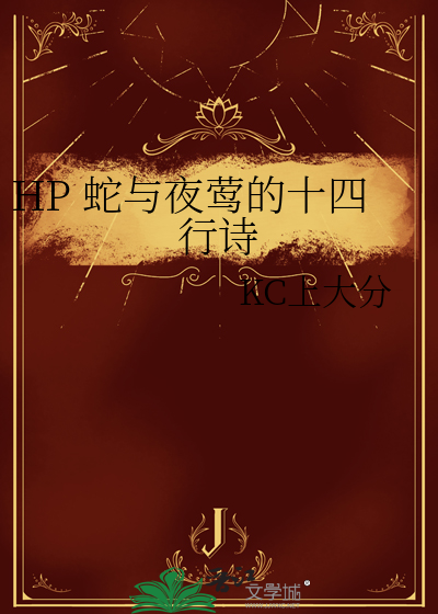 装失忆后和前男友在一起了