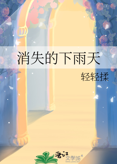 [dc]斯特凡诺·韦恩