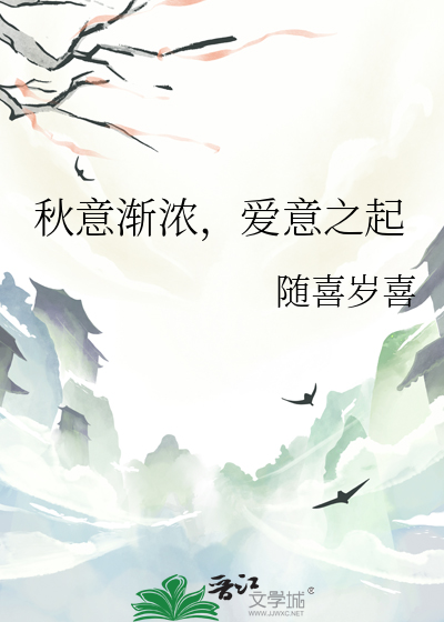 卷王让年代文崩了[七零]