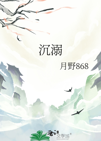 梦境与我为邻