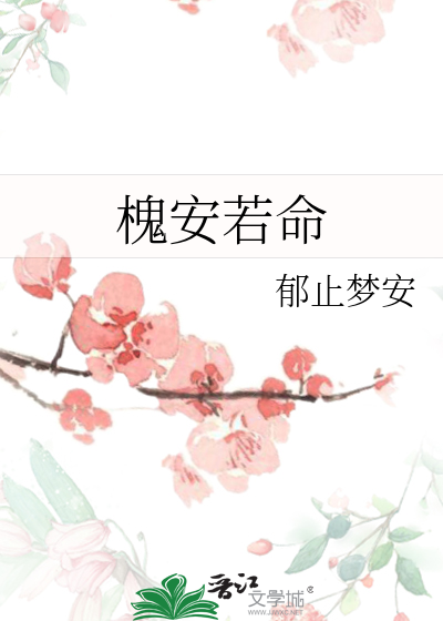 [18中心]小鸟穿越记