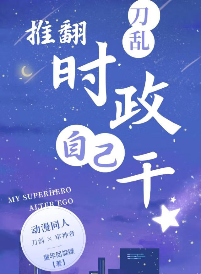 锦绣良缘：王爷的小娇妻